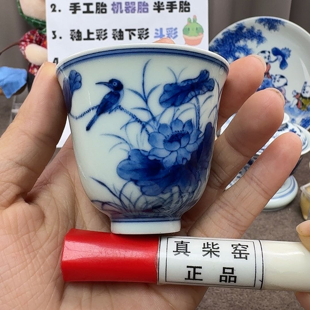 陶瓷艺术设计中心