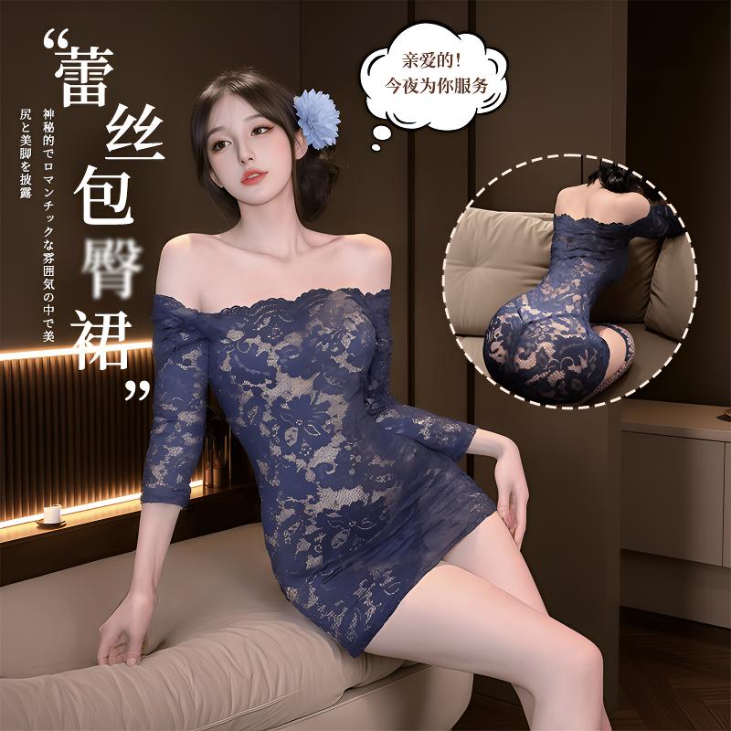 长袖蕾丝包臀裙睡衣睡裙性感一字肩透视秘书显瘦火辣时尚纯欲风