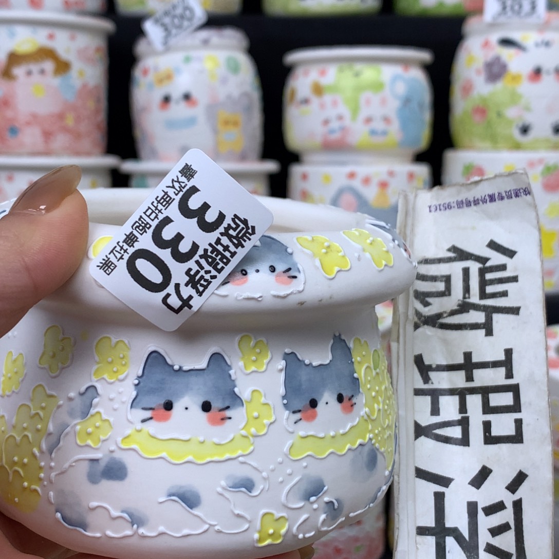 330 小嘟嘟嘟嘟嘟嘟嘟嘟花盆
