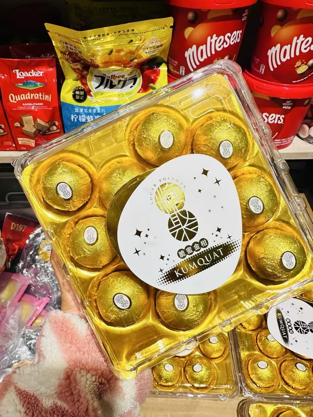 【优果汇】脆蜜金柑一盒如图