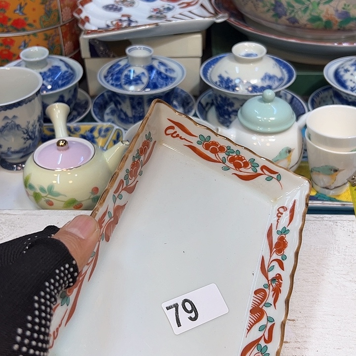 瓷器瓷器瓷器瓷器