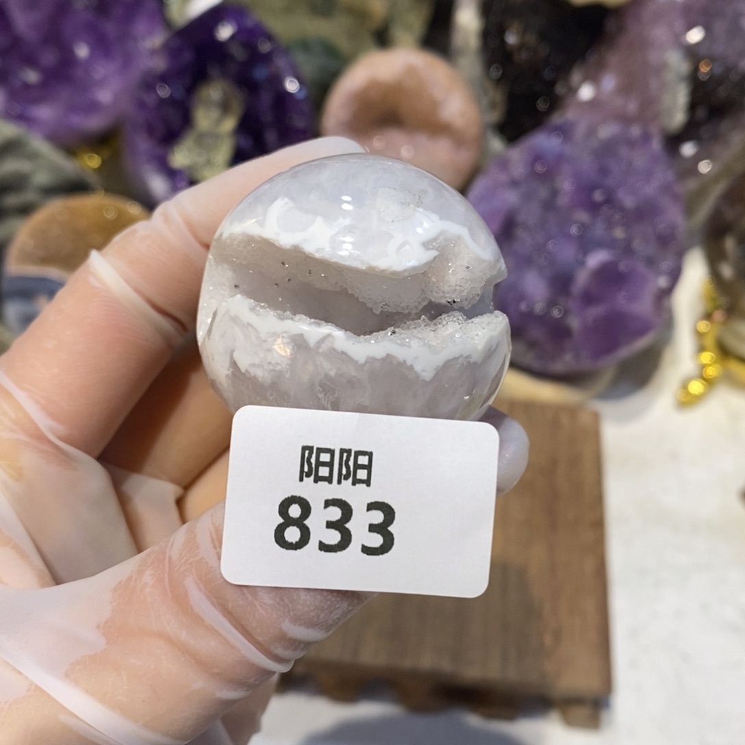 紫晶大型摆件（非配饰）未镶嵌