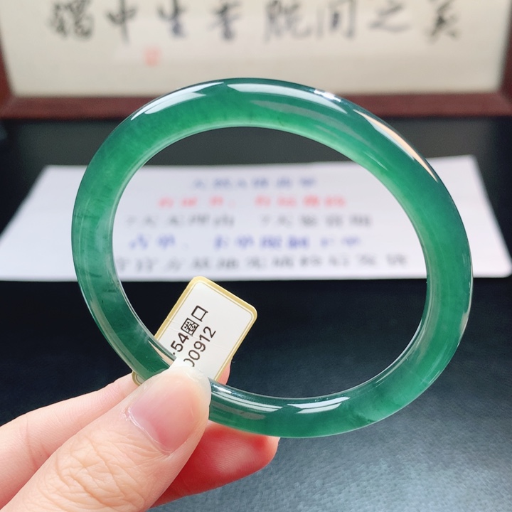 翡翠未镶嵌手镯翡翠手镯26