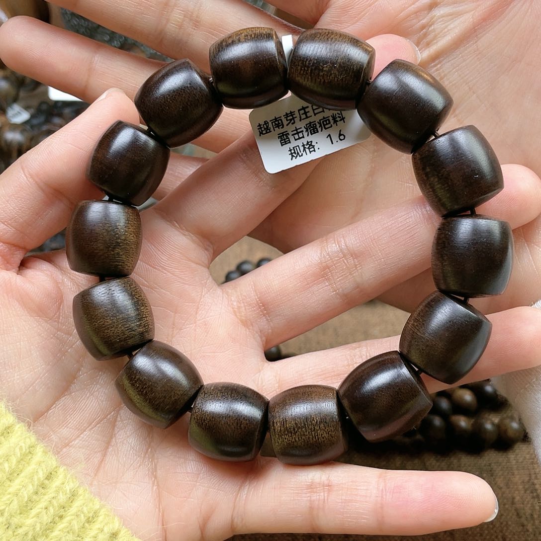 沉香手串千**有越南芽庄白奇楠雷击瘤疤料1.6