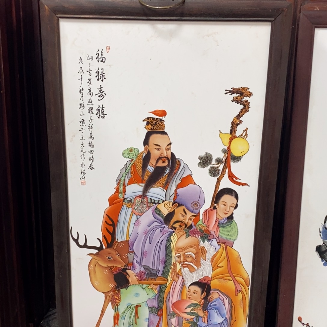 瓷片景德镇瓷板画柴窑烧制