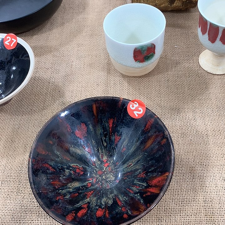 瓷片金*瓷器深深湯瓷