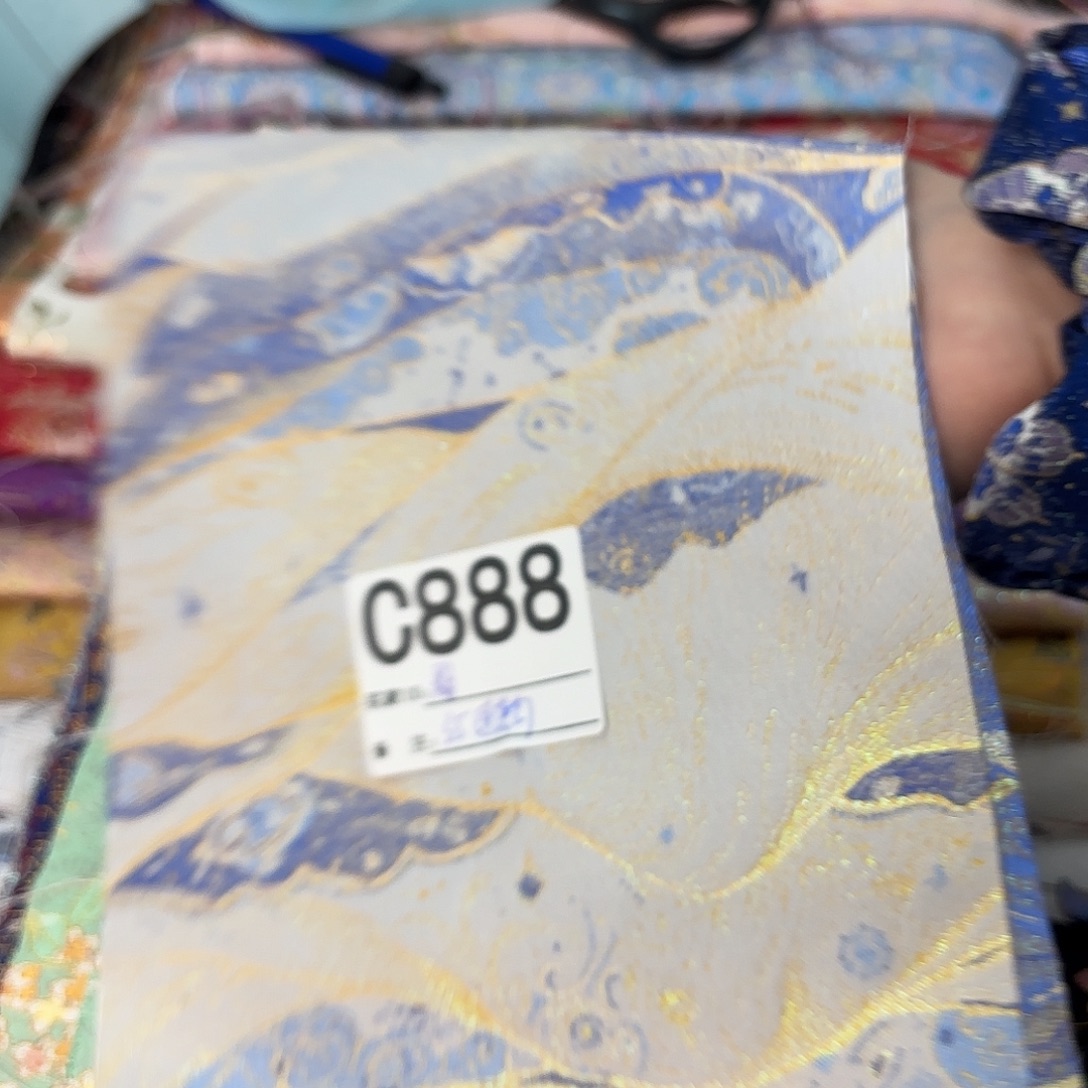 蜀***山宋锦888””””””””””””