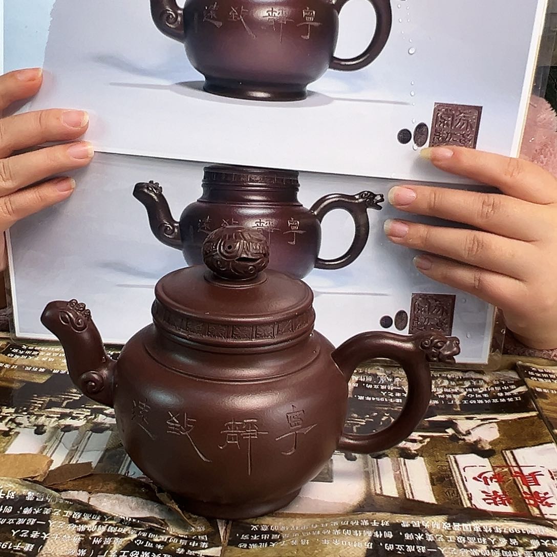 茶壶紫砂紫砂壶手工
