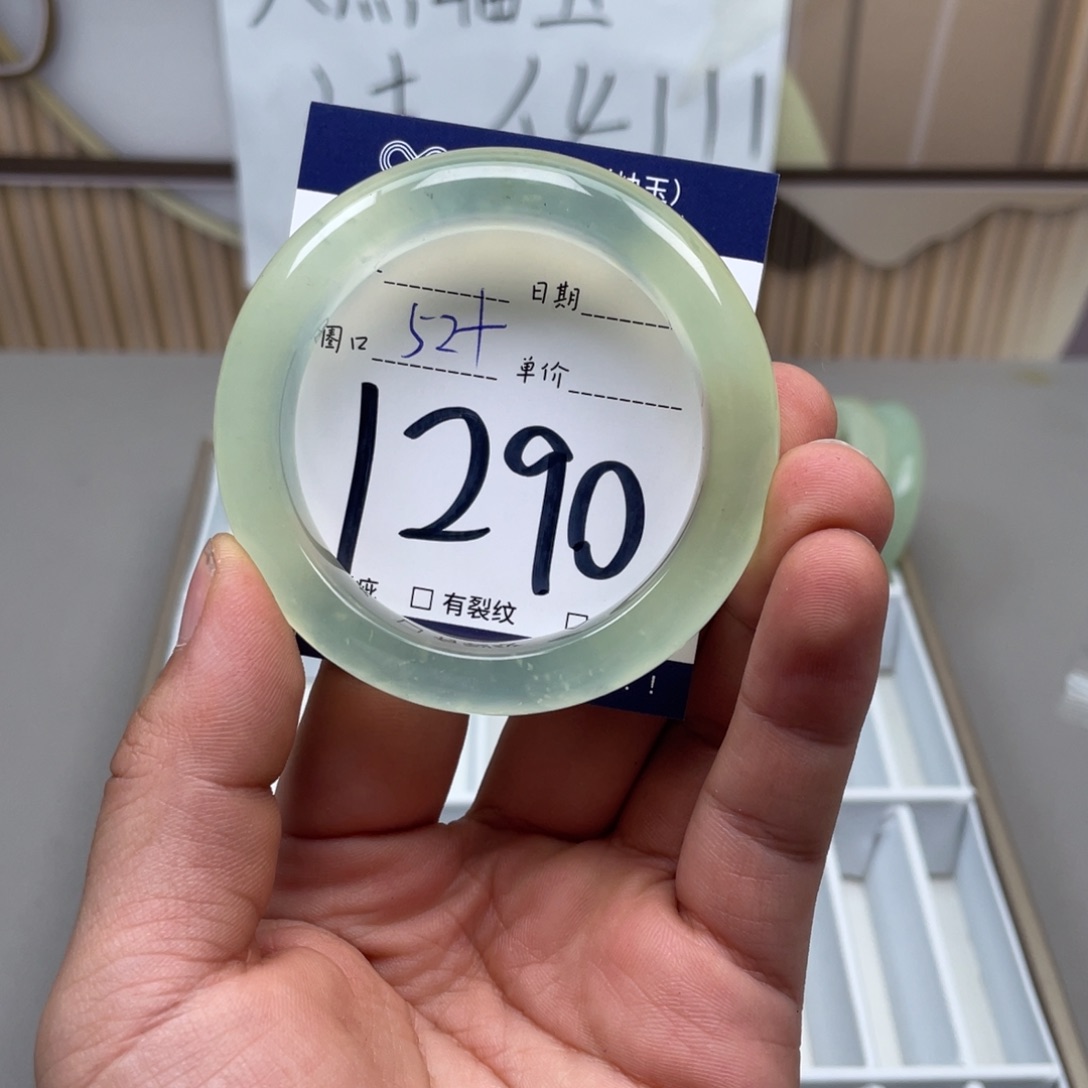 岫玉手镯手镯未镶嵌