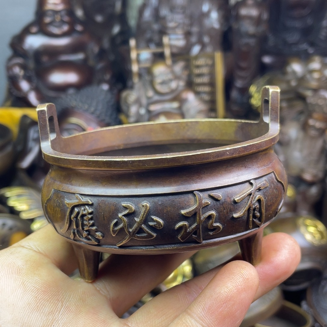 銅器銅器銅器銅器！