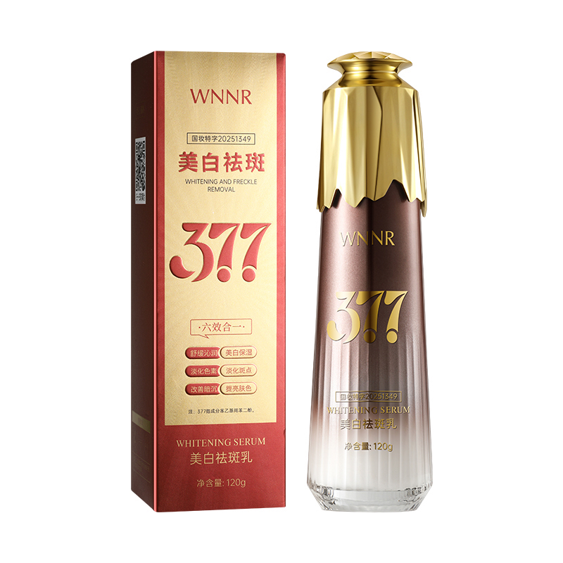 WNNR    乳（藏獒）