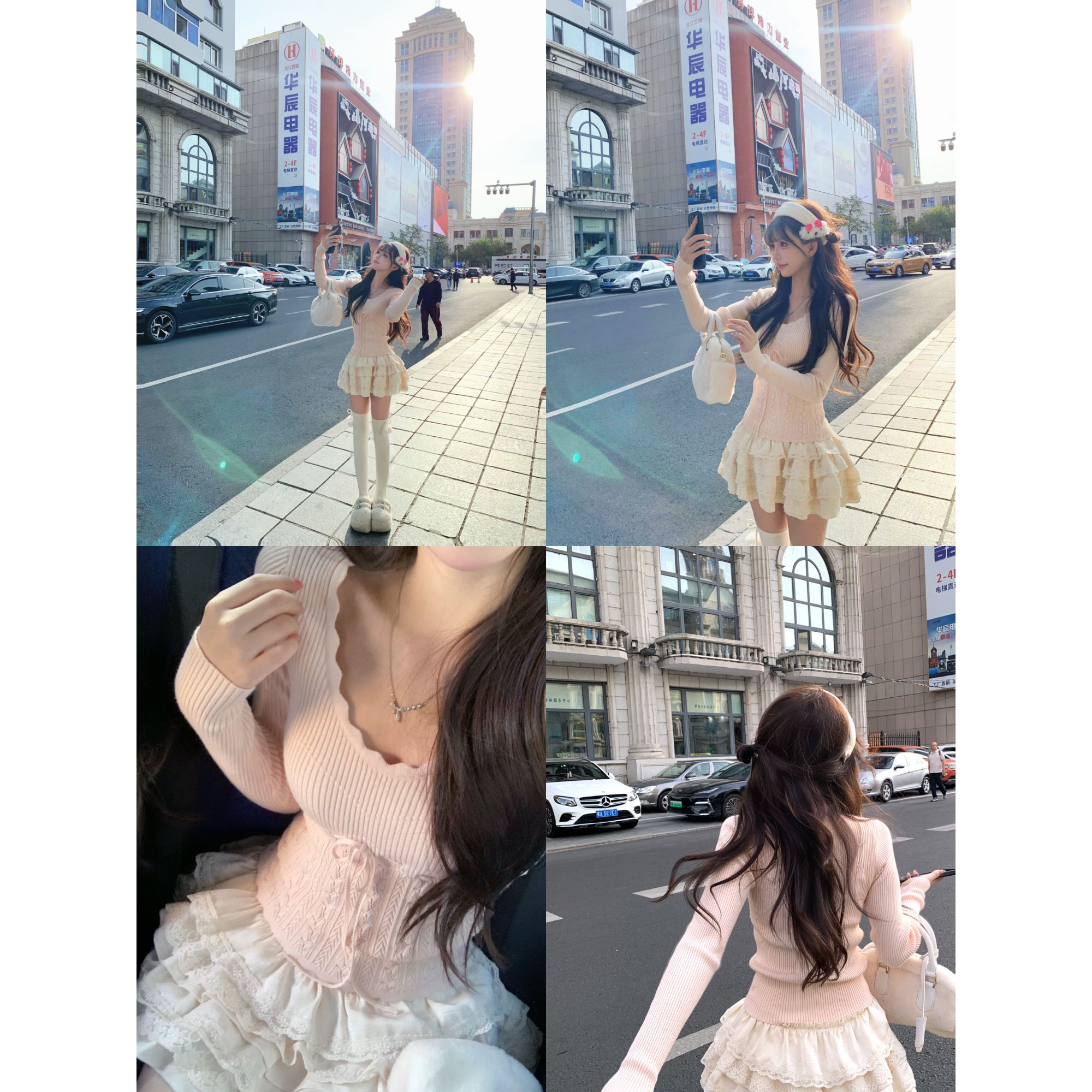 瑞茜·威瑟斯 甜梦少女 秋季甜美百搭修身显瘦长袖上衣半裙R3523W