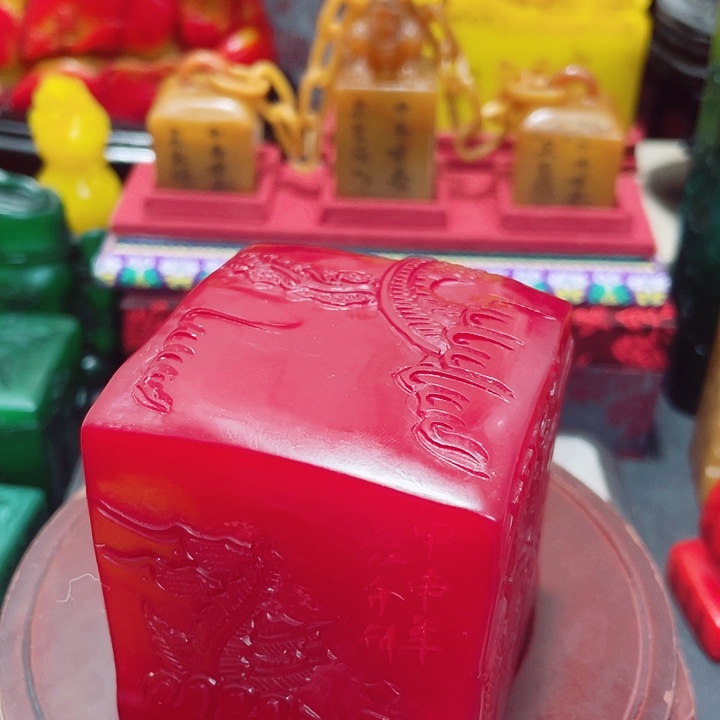 寿山石印石篆刻印章引首章闲章姓名章生日礼物