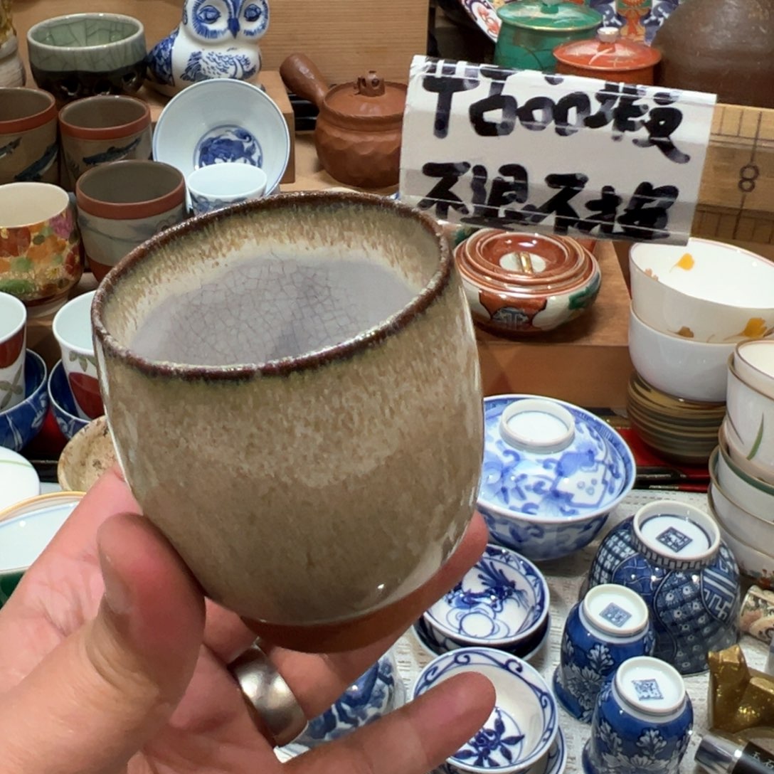 紫砂茶盏感谢你的