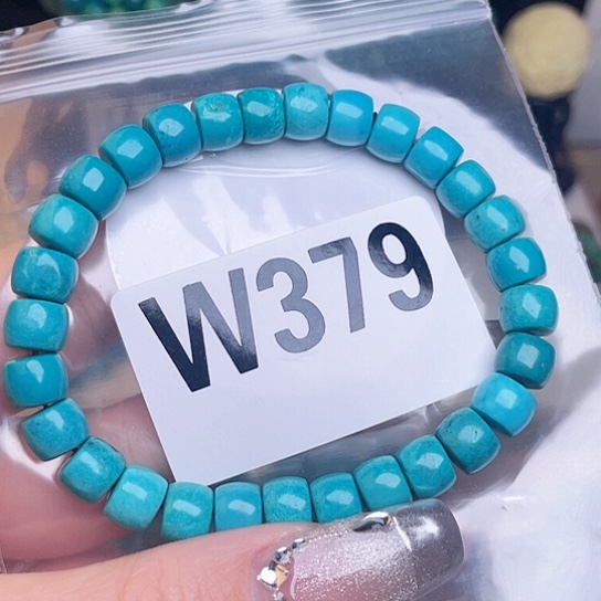 珠珠、老型、三通、墩子空竹配件（直播间选货为准）