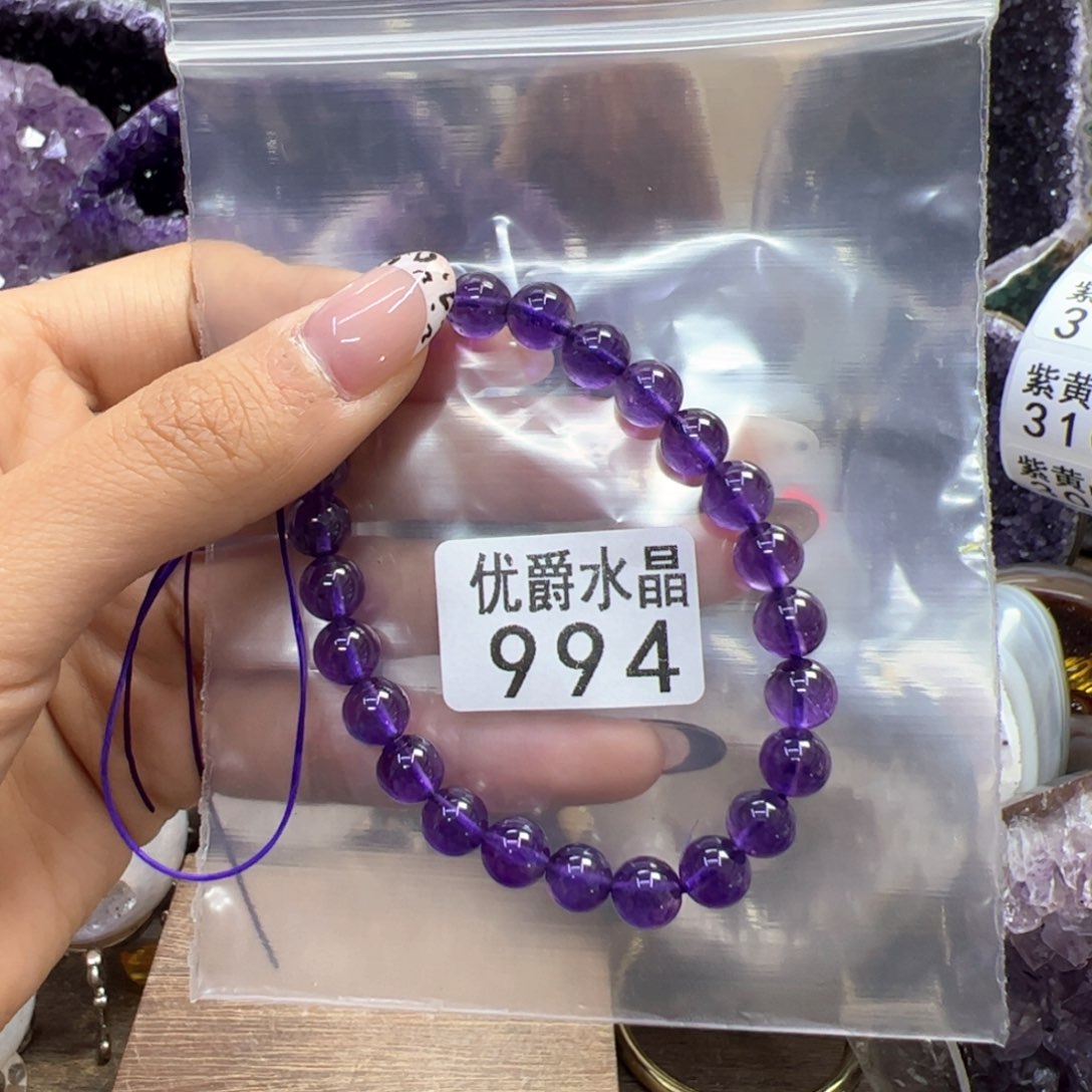 未镶嵌大型摆件（非配饰）紫晶电**报994