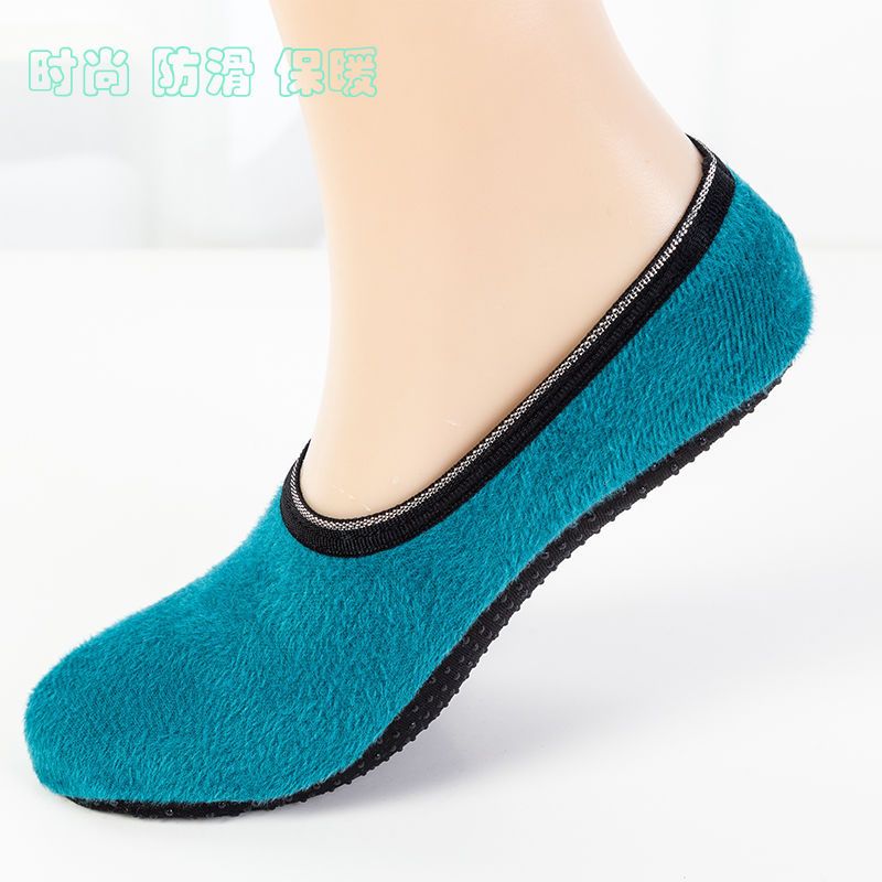 秋冬加绒加厚成人男女地板袜防滑吸汗浅口袜套居家早教室内鞋袜
