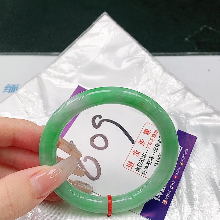 未镶嵌手镯（圆镯）翡翠翡翠手镯