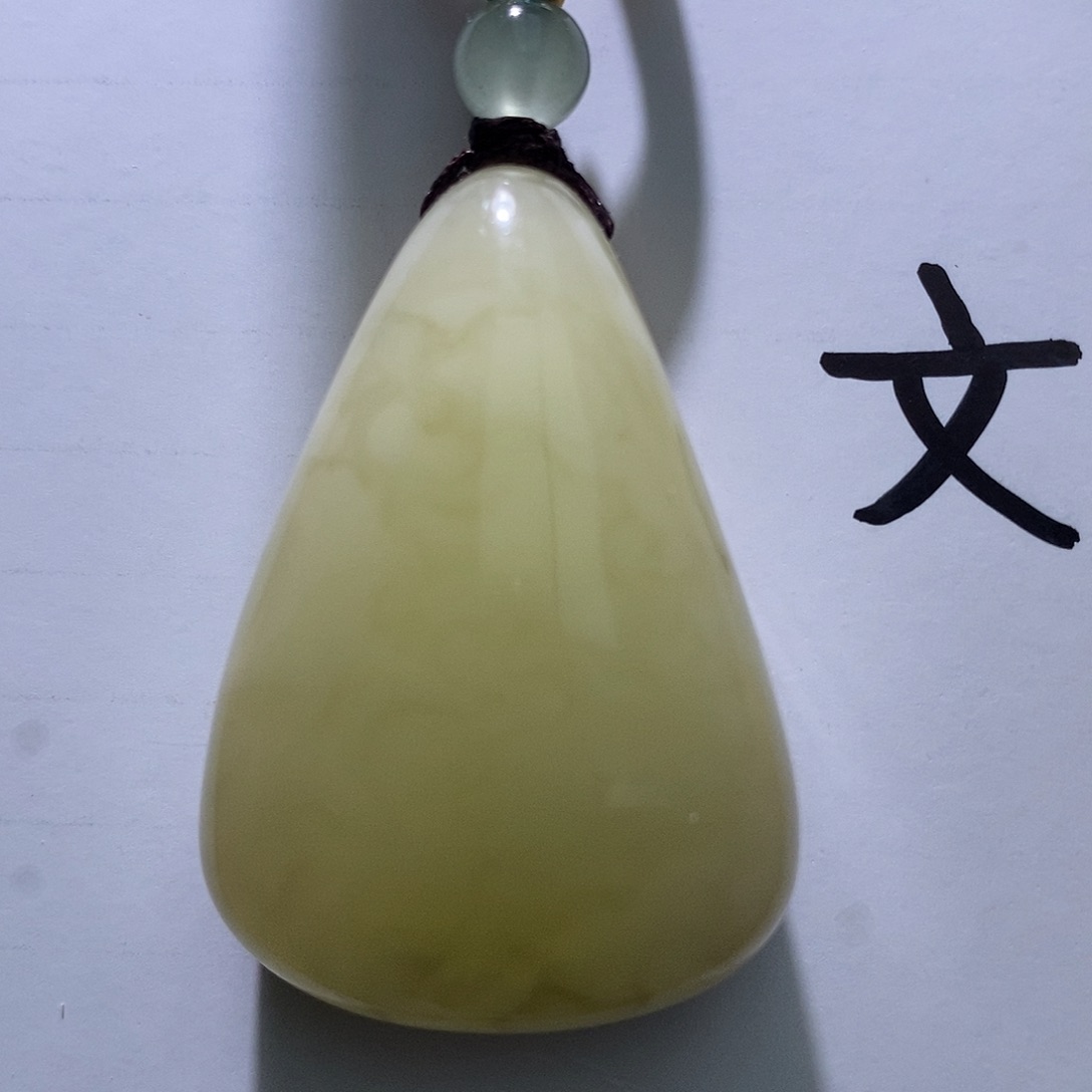 琥珀未镶嵌珠宝奇石22