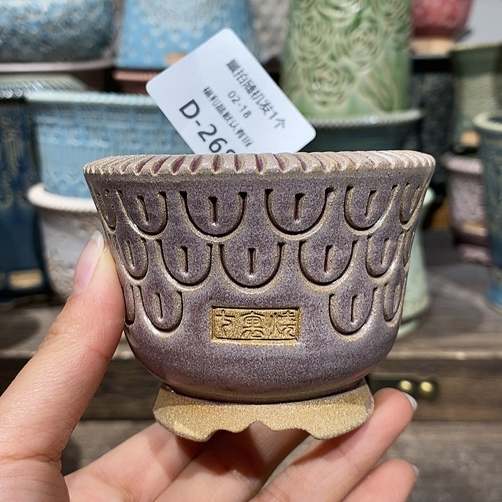 七里烧花盆2-18-268口径6