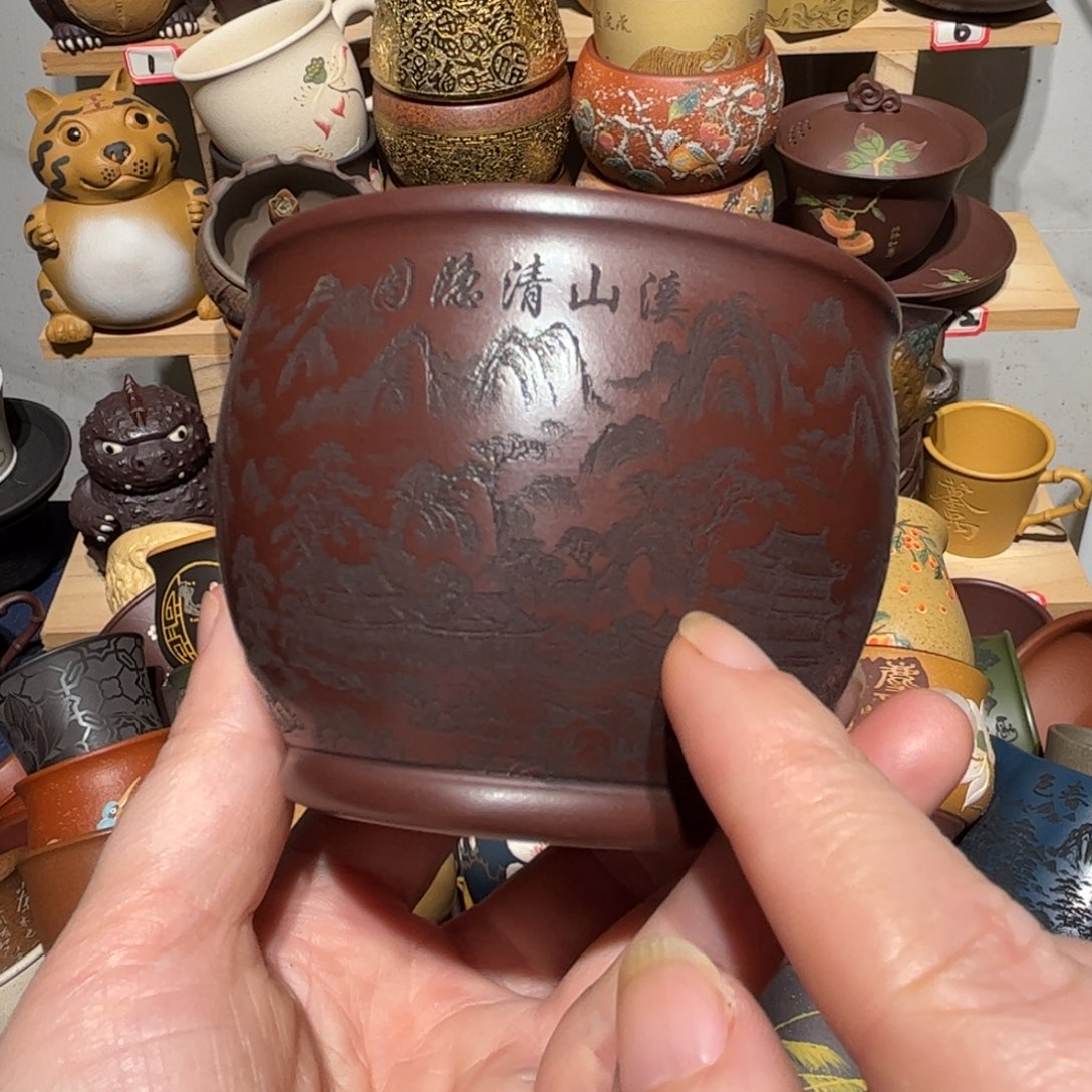 紫砂茶杯宜兴紫砂主人杯