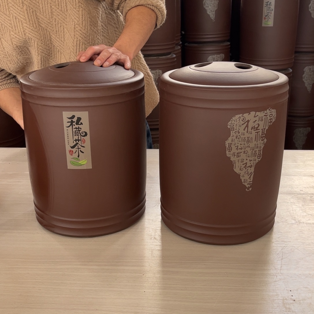 茶叶罐紫砂12 饼茶叶罐