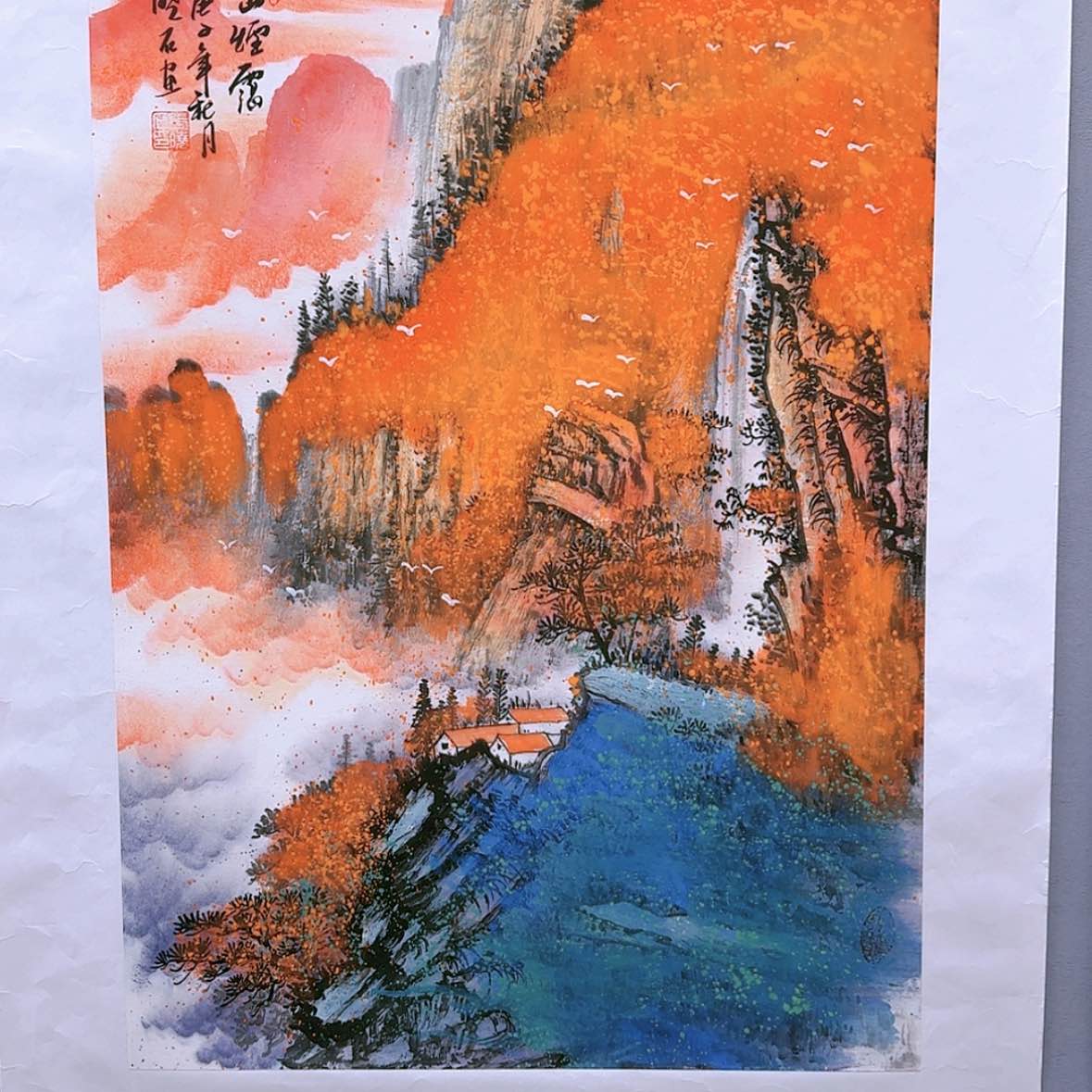 【闪购商品】国画书法作品欣赏，书法作品欣赏，书法