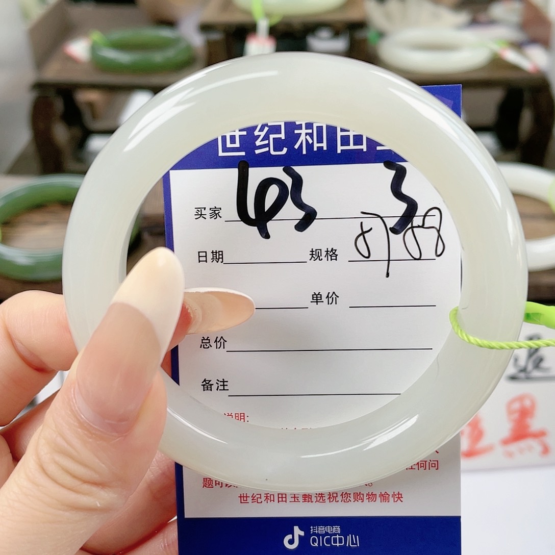 【闪购商品】和田玉手镯未镶嵌