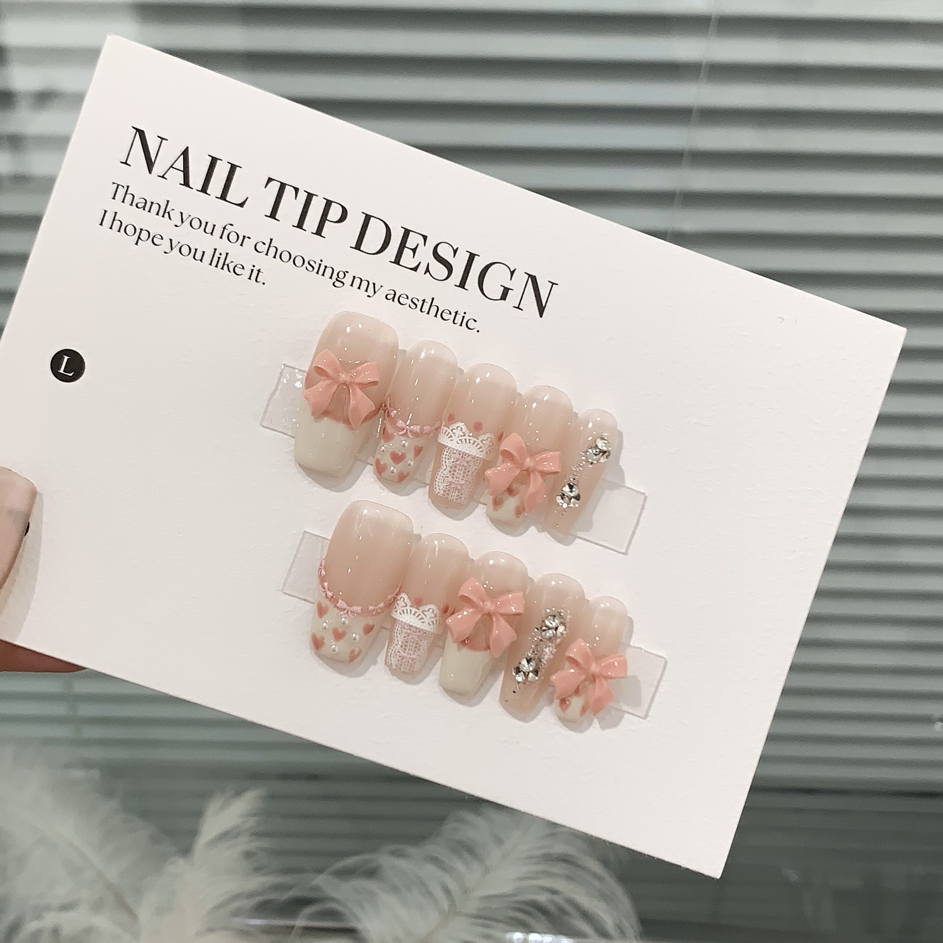 一只顾美甲 卡通甜美风法式结银闪小碎钻miu系芭蕾贴片穿戴甲