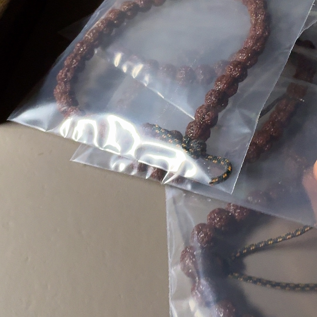 墨***晴吊坠金刚菩提梅花收藏级别现找