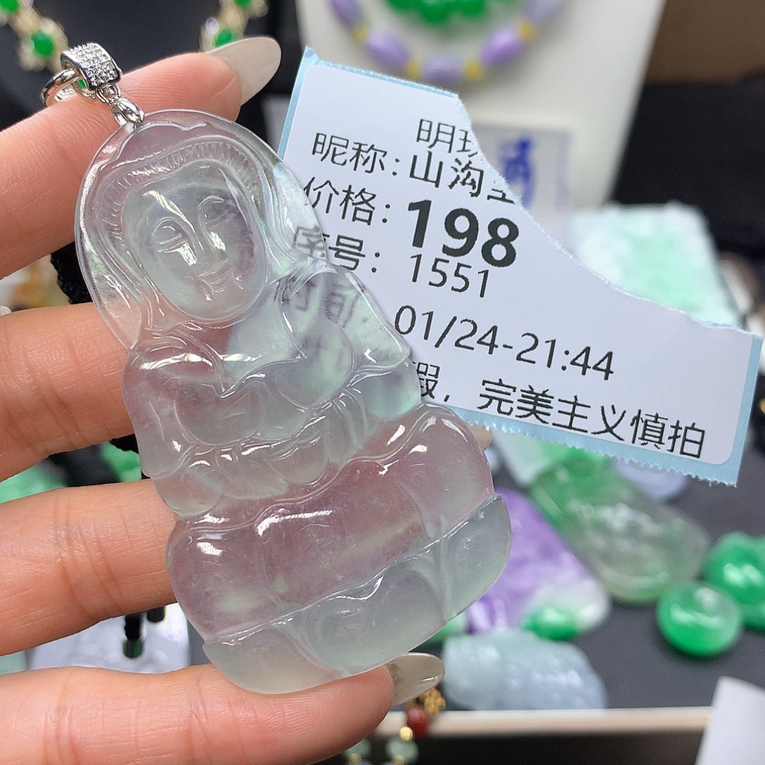 翡翠颈饰未镶嵌山****哥