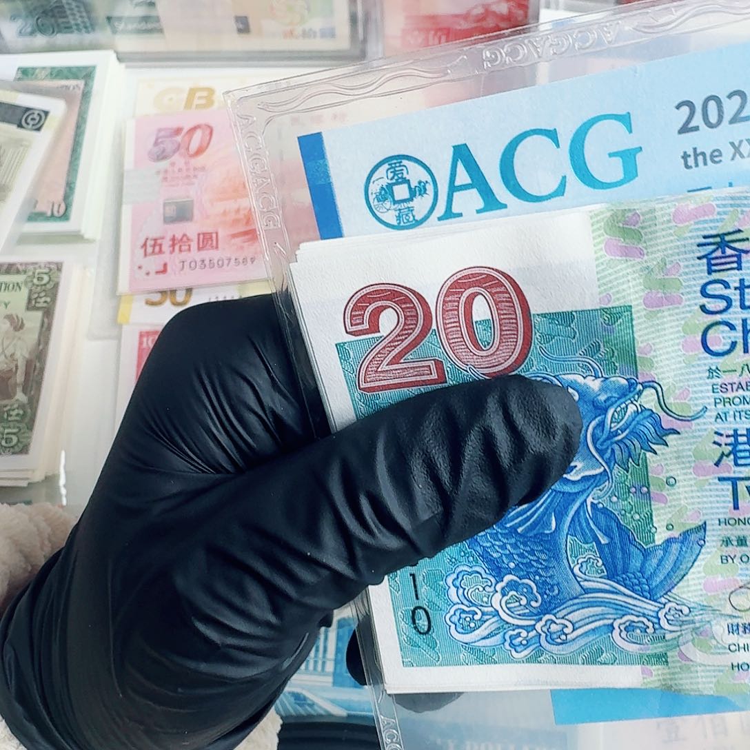 纸03版卫星鲤鱼单张哈哈哈哈