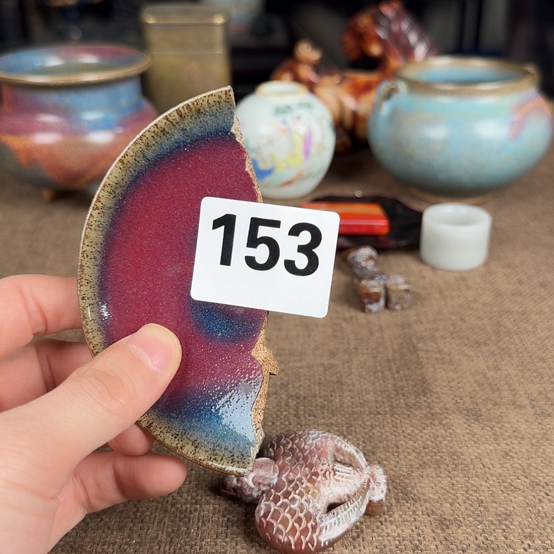 瓷片350793693868888888