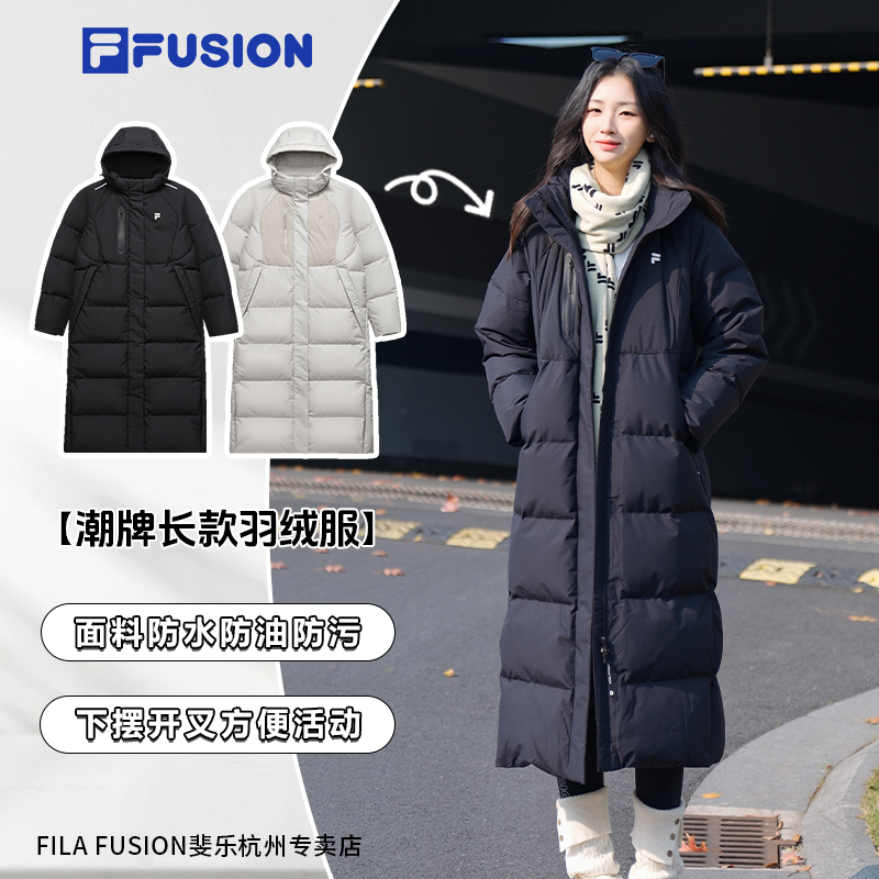 FILA FUSION女款【鹅绒长款蓬松保暖】冬时尚显瘦羽绒服T11W541904F