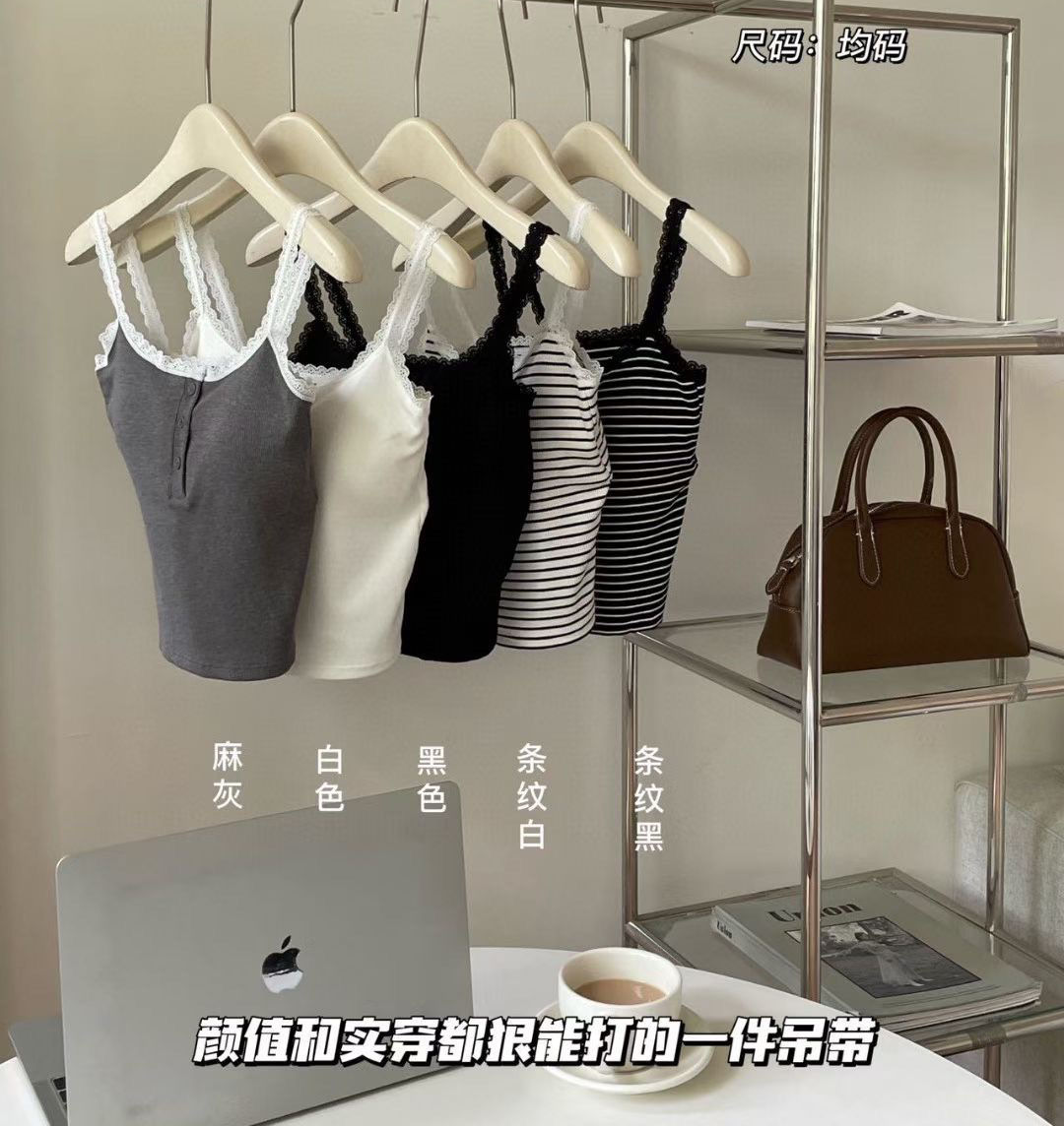 吊带修身型少女风背心百搭辣妹黑色无袖宽松型50g