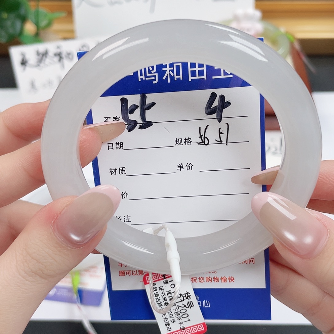 和田玉未镶嵌手镯