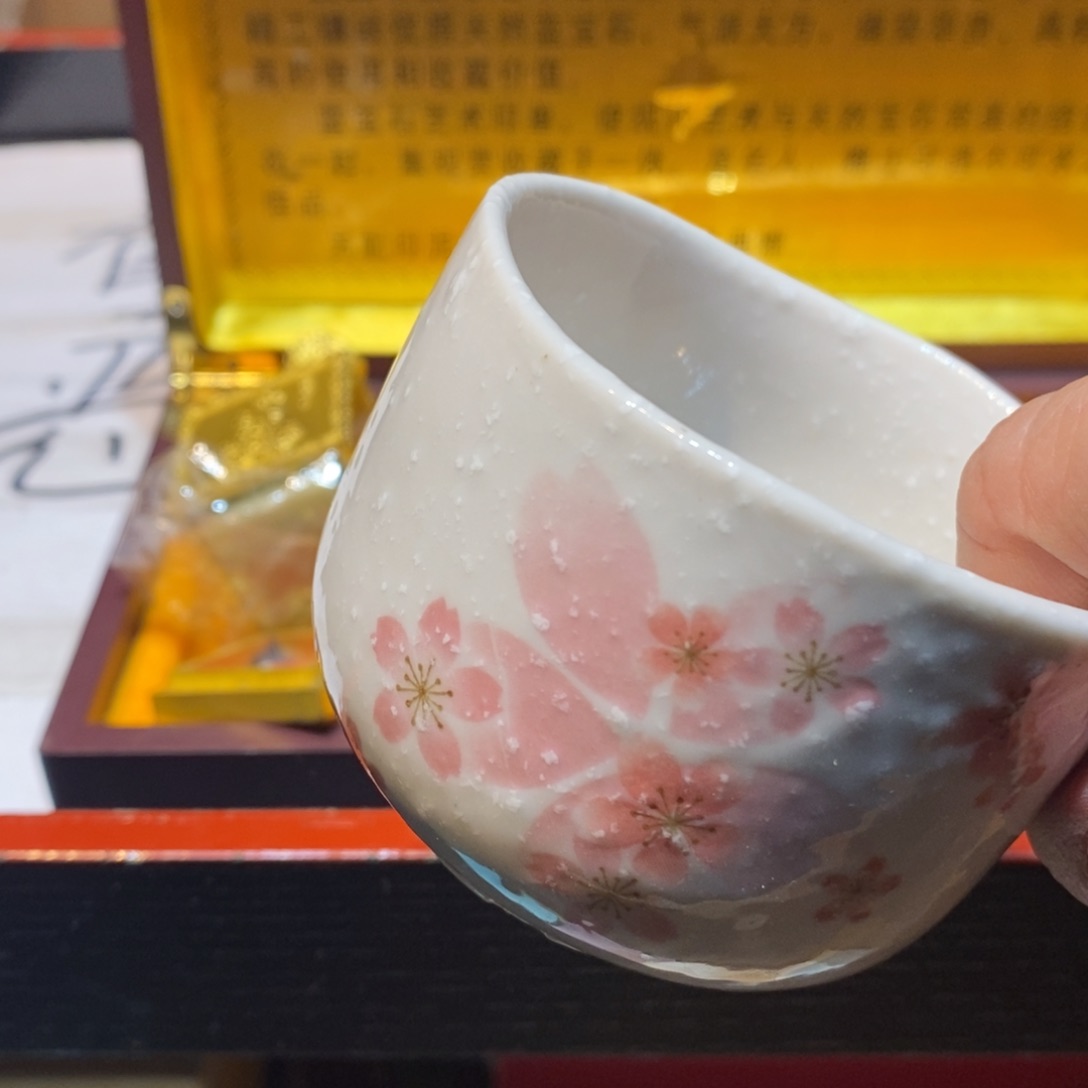 杯大*越易雅集工艺品有限公司