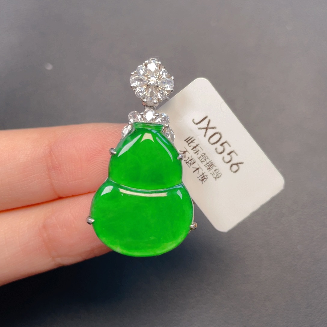 【闪购商品】吊坠(不含链)银S925镶嵌翡翠
