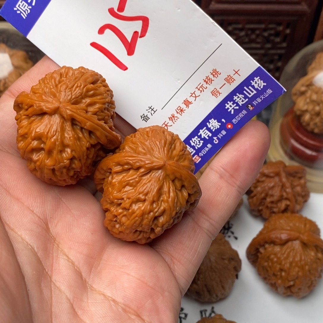 小****吊坠文玩核桃核桃一对