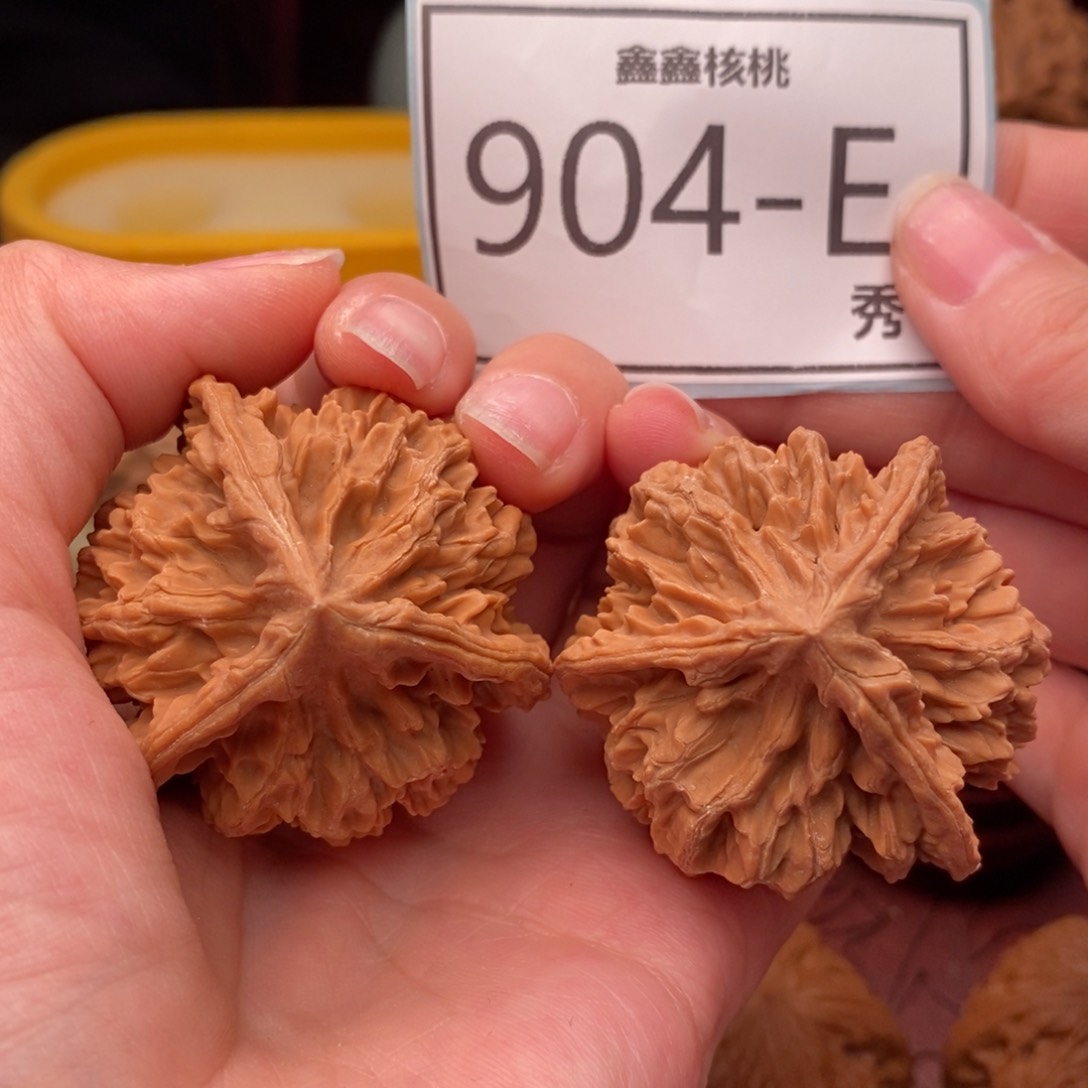 文玩核桃把件龙纹奔44