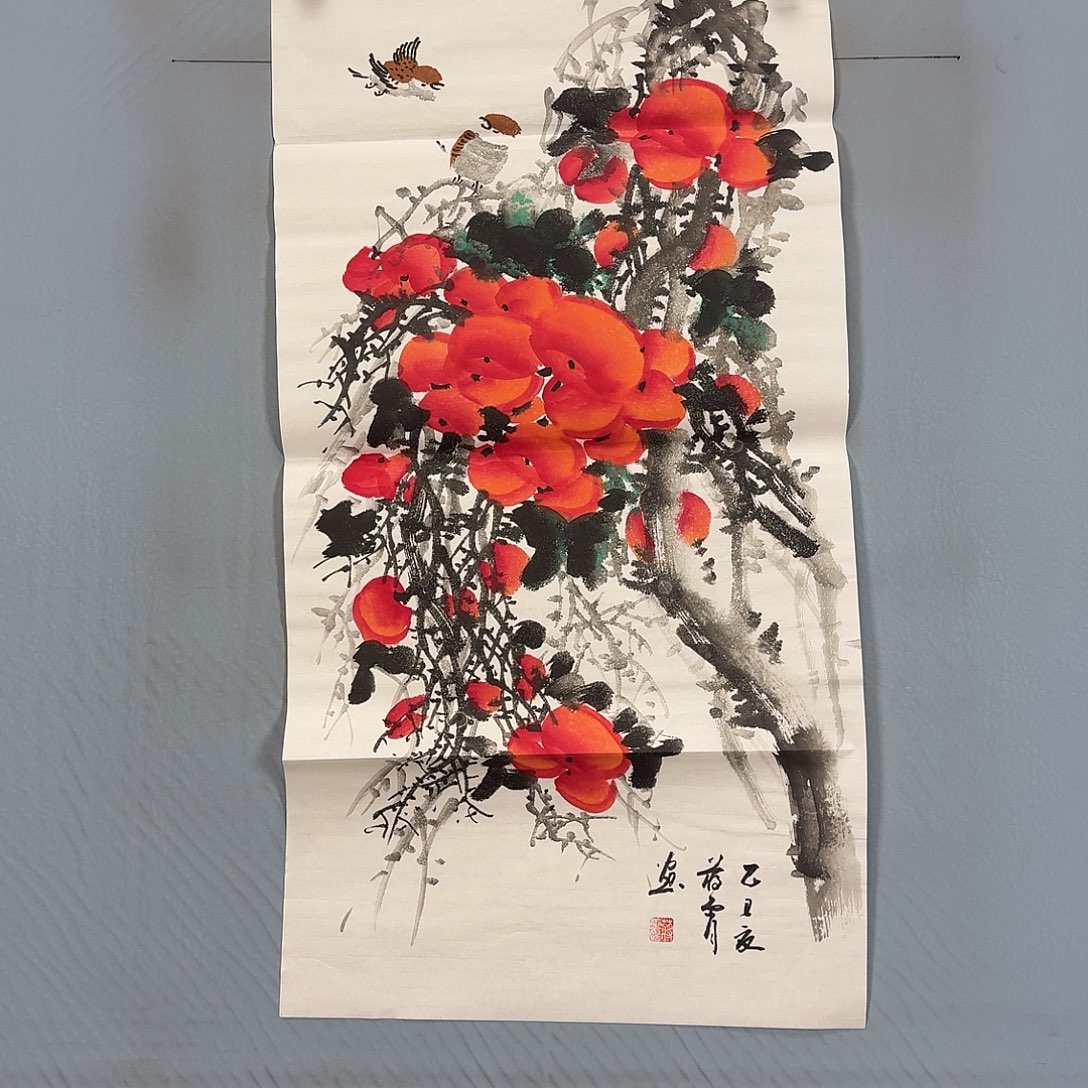 国画807 牡丹一如您的