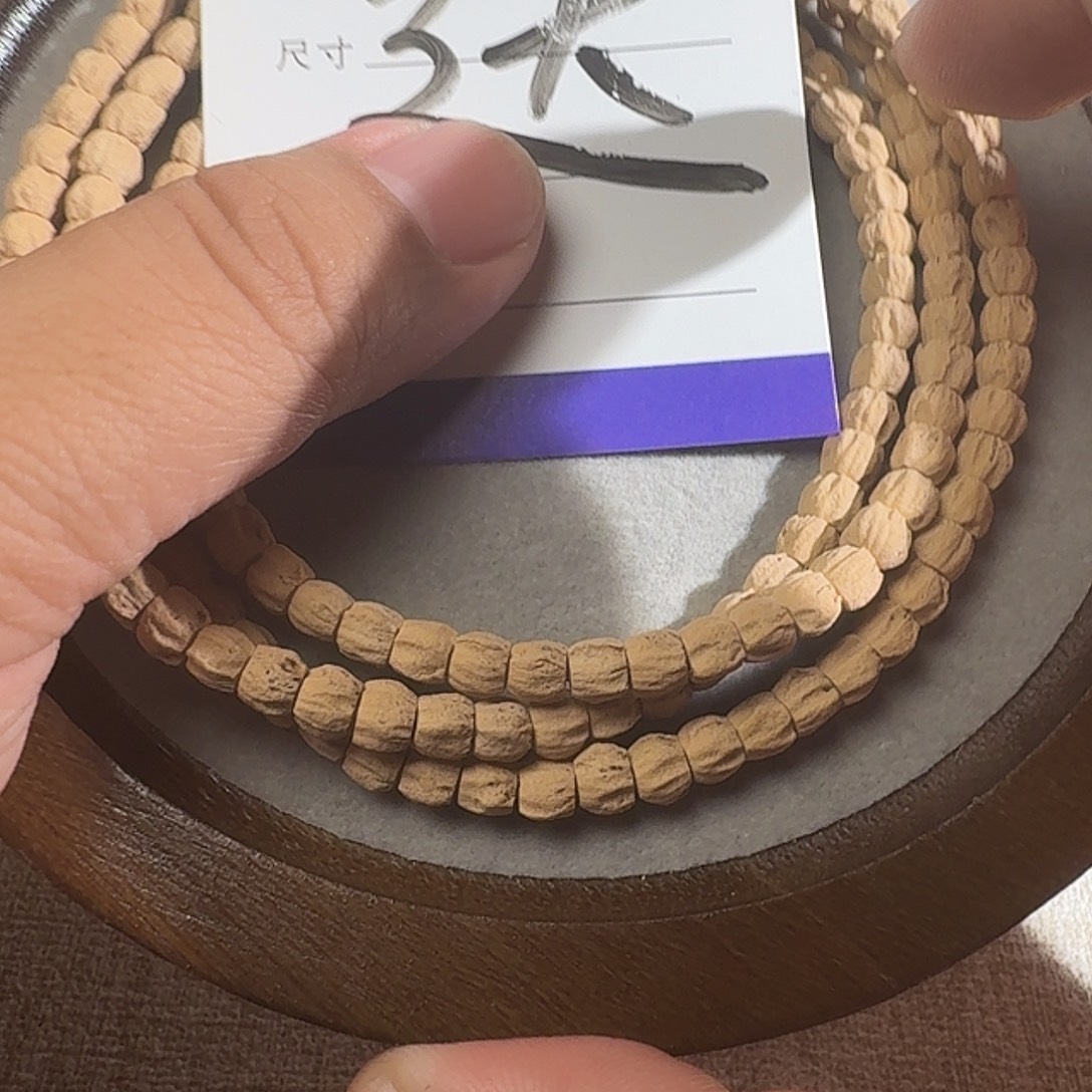 9***b柏香籽/百香籽吊坠