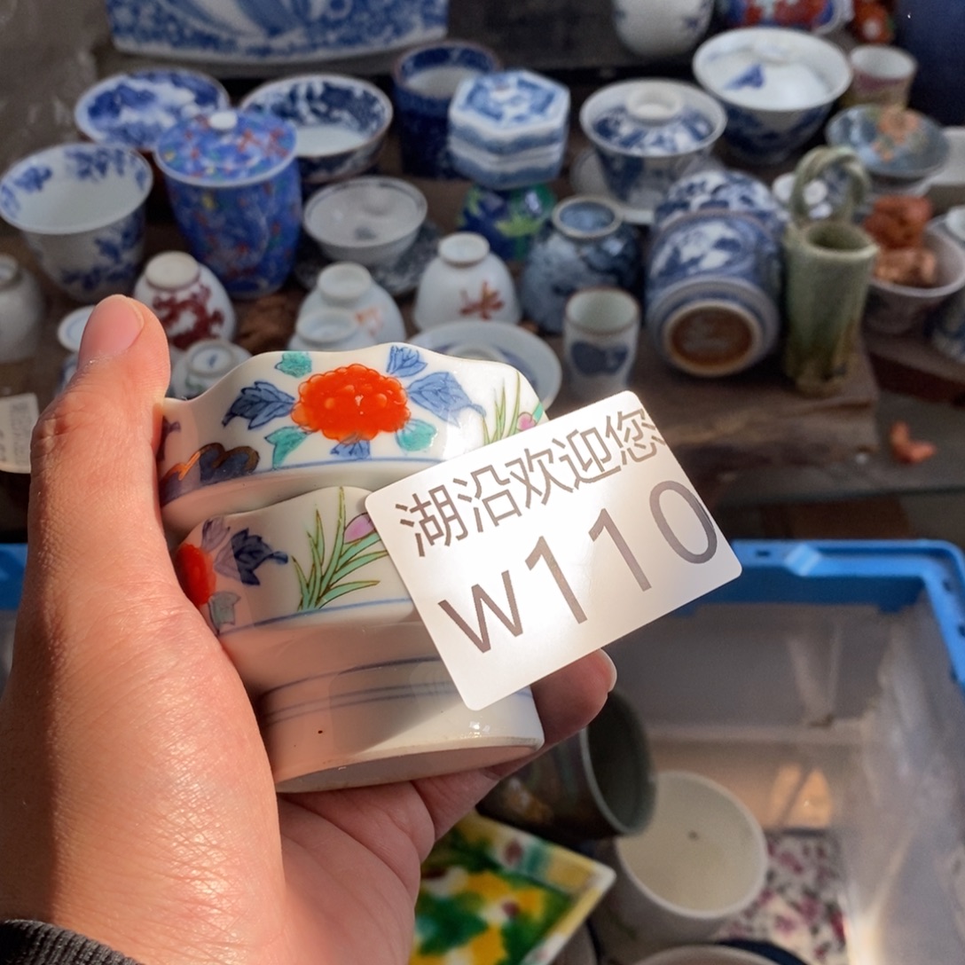 艳***花瓷器的时候我也是醉