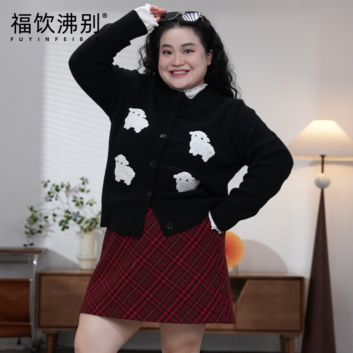 福饮沸别【软萌小羊】大码胖mm冬季百搭休闲小羊开衫毛衣25199