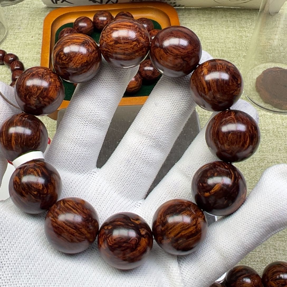 木永***神海南红降2.0级品