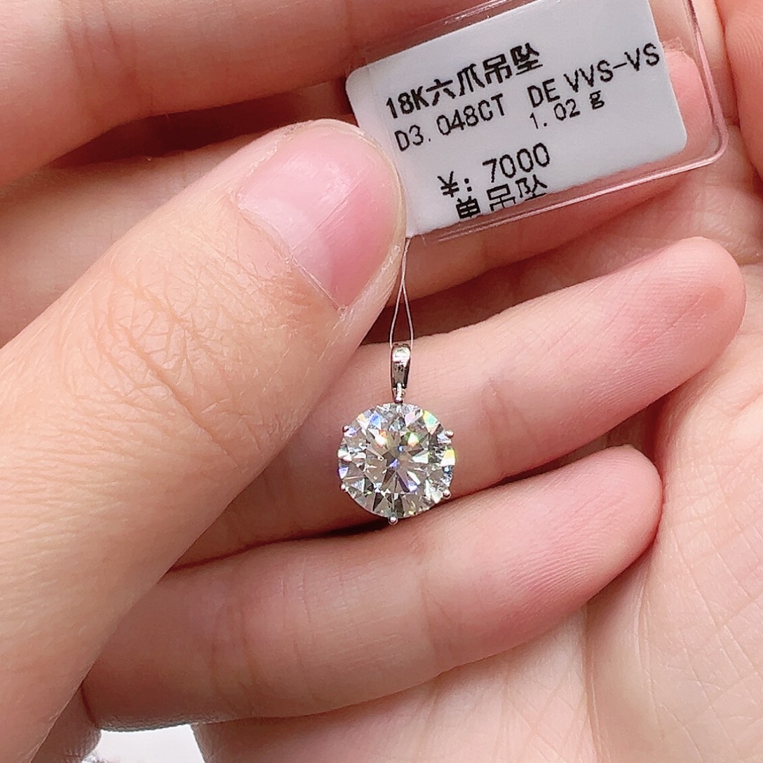 实验室培育钻石套链18K金镶嵌3克拉，六爪吊坠