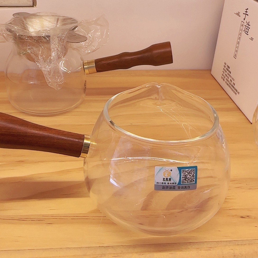 【闪购商品】高硼硅玻璃茶水分离M50