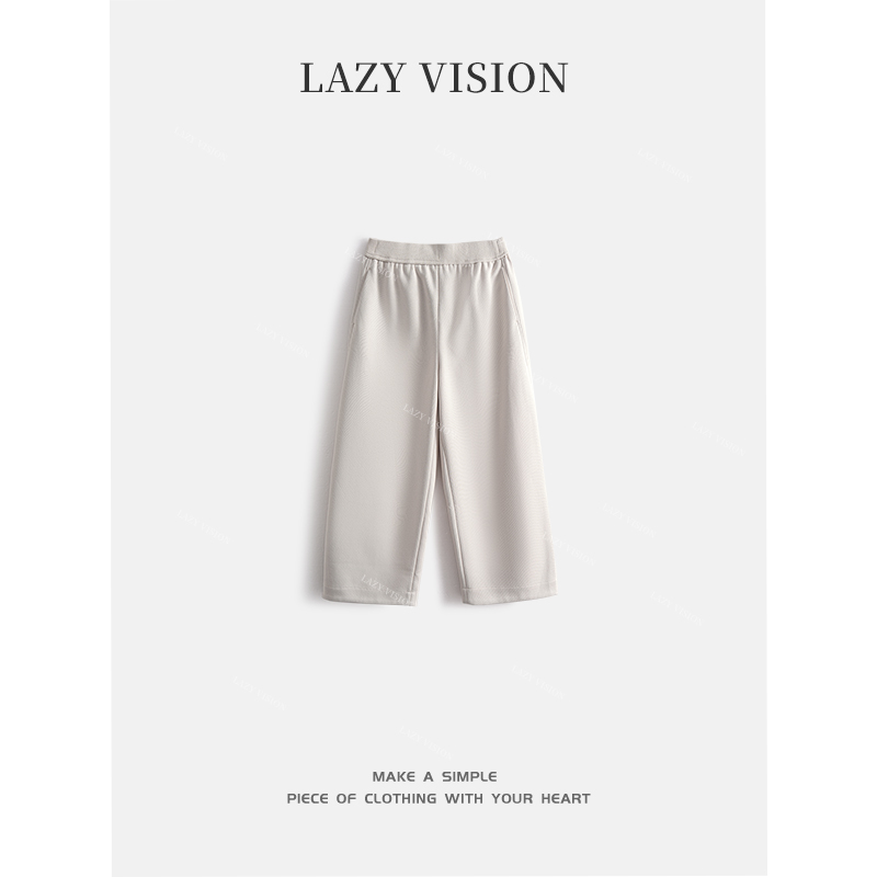 LAZYVISION【舒芙蕾2.0】阔腿女士休闲裤ZMD-27376