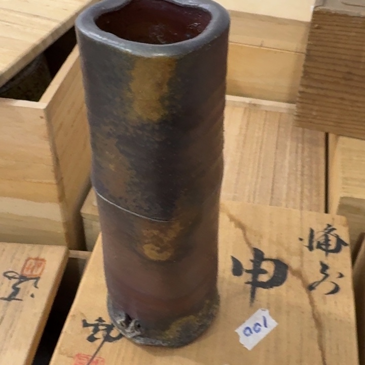 非常美丽漂亮的物品