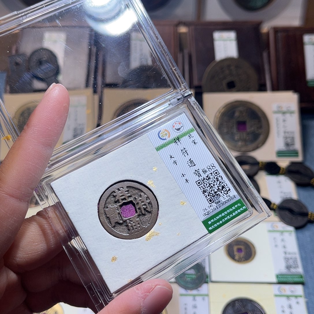 铜锦绣嘉宝兰兰祥福0054